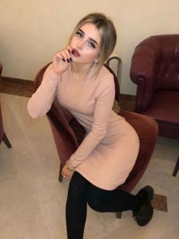Камила
